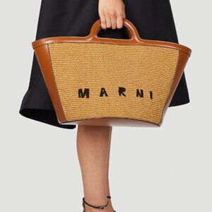 トートバッグ Pelletteria Uomo Shopper Bag - Marni - Cotton - Beige Marni | Bags | Pelletteria Uomo Shopper Bag Marni Cotton